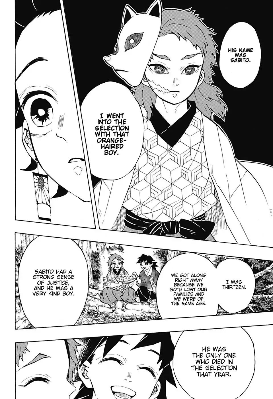 Kimetsu no Yaiba Chapter 130 16